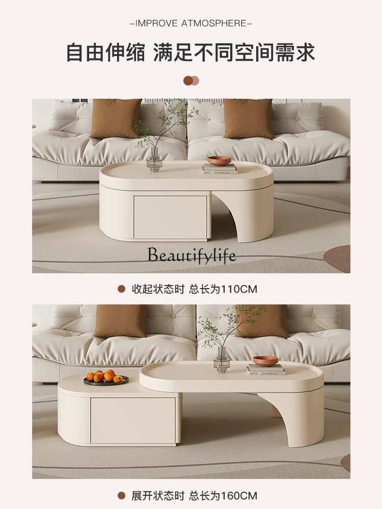 ** طاولة قهوة قابلة للسحب من الرياح الكريمية لغرفة المعيشة المنزلية وشقة صغيرة وطاولة شاي خفيفة فاخرة ذات إحساس عالي
