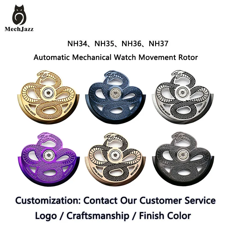 MechJazz Engraved Snake Pattern Watch Rotor, Fits NH35/NH36/NH38 Movements, Modified Watch Oscillating Rotor, Watch Repair Parts