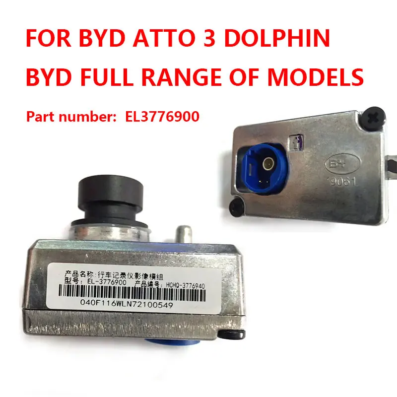 

EL-3776900 GPS Camera Car Vehicle-mounted Recorder Camera For BYD Dolphin Seal Act 3 Atto 3 Yuan Song Tang Ev DVR Dash Cam ADAS