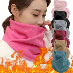 Women Winter Fleece Neck Scarf Thicken Warmth Autumn Neck Sleeve for Men Scarf Scarves Plush Double Layer Neckerchief Scarf Ring