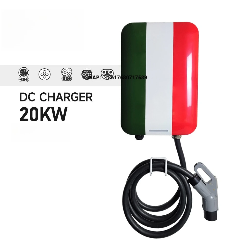 Wall Mounted IP54 DC EV Car Charger 20KW Residential Charging Station CCS2 for New Energy Electric Vehicles