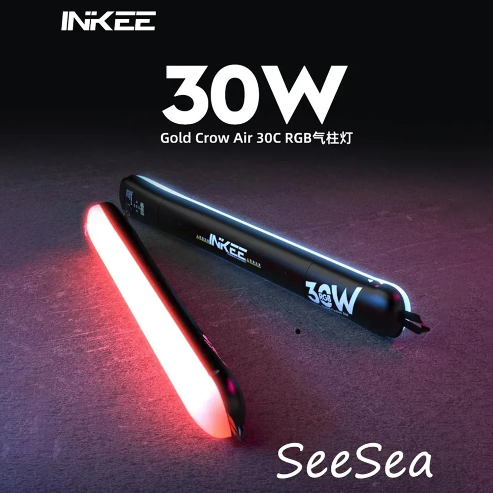 INKEE GCA30C Полноцветный RGB трубчатый светильник 30 Вт 2000–10000 К Воздушный надувной заполняющий светильник Портативный ручной светодиодный светильник, длина 90 см