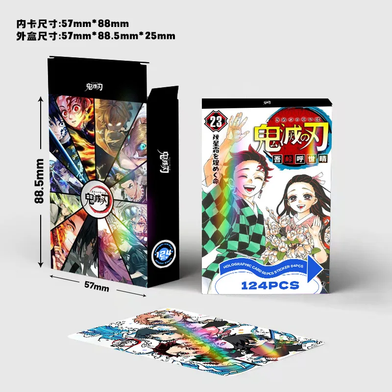 124PCS Demon Slayer Blade Double-Sided High-Definition Color Printed Photo Card Greeting Collection Card DIY Graffiti Sticker