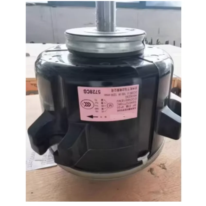 

Brand New for Heavy Industries air conditioning SSA512T108C DC motor SSA512T108D EQDW01EMJ 880823C SSA512T108F