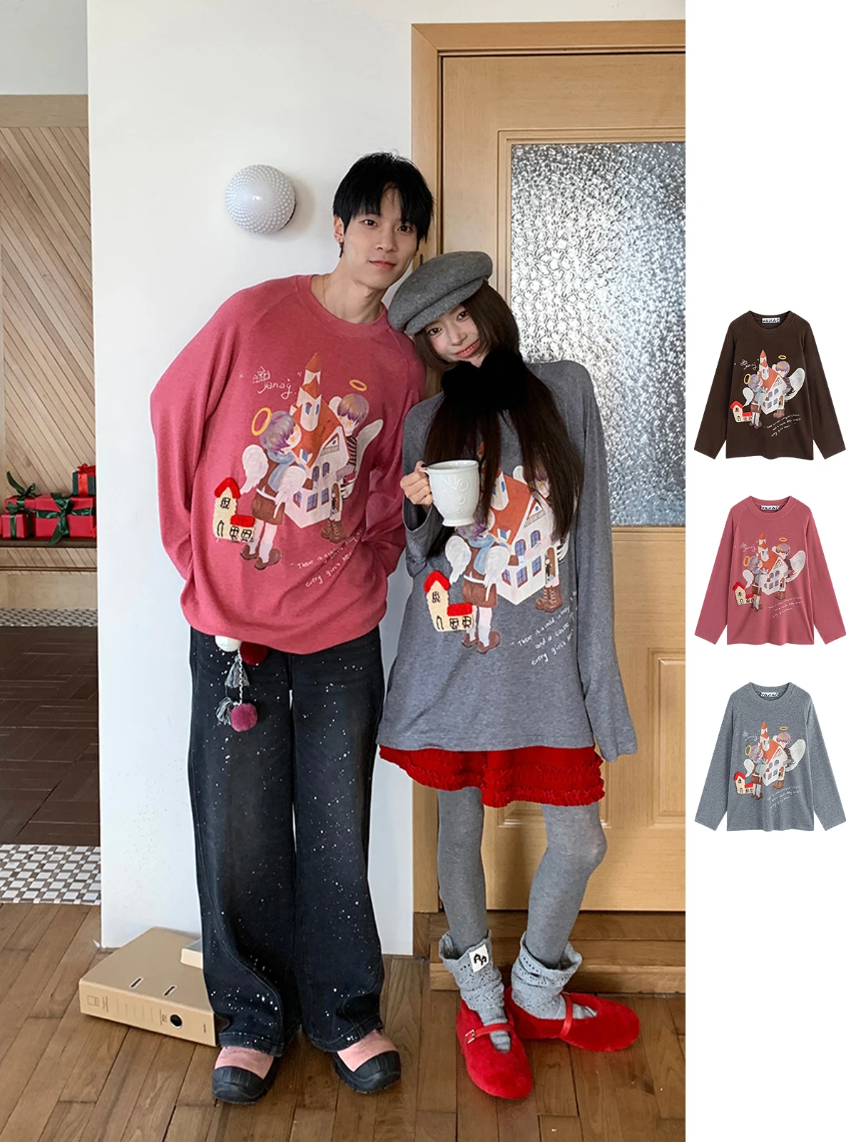 

Футболка YANAG из шелковой шерсти с длинным рукавом DEARSOCUTE, повседневная, свободного кроя, женская, модная, весна-лето-осень, смесовая шерсть