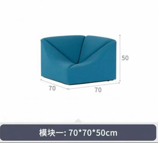 19 Inch Indoor FPV Race Track