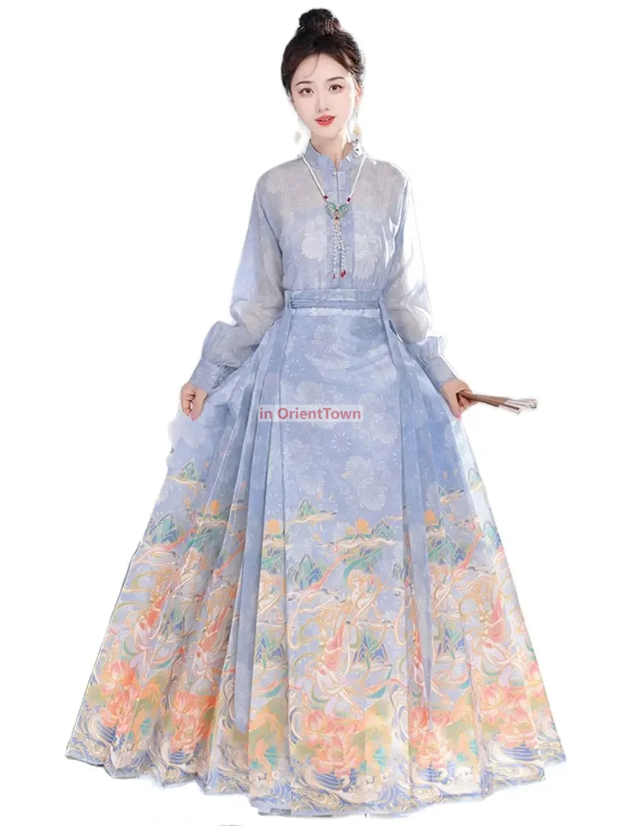 Chinese Style Dance Costume Classical Stage Wear Female Elegant National Clothing  Mamian Skirt Sets