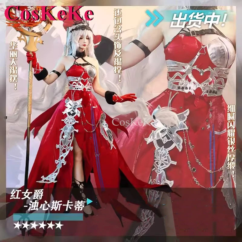 CosKeKe Skadi The Corrupting Heart Cosplay Game Arknights Costume Red Dame Sweet Dress Activity Party Role Play Clothing S-XL