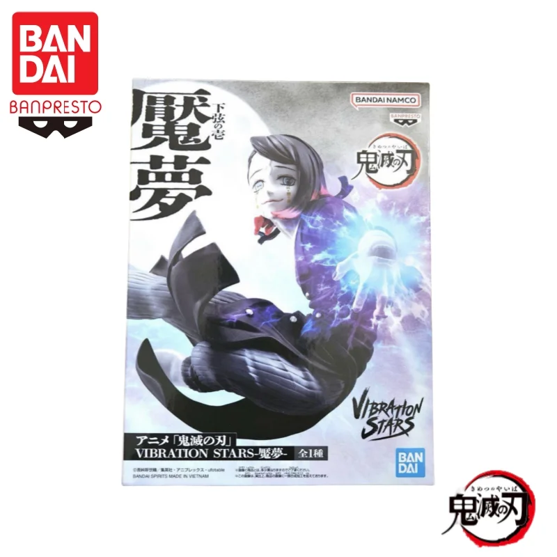 

В наличии Bandai Original Banpresto Demon Slayer Vibration Stars Enmu Фигурка Модель Куклы Совершенно новые Персонажи Аниме в Коробке