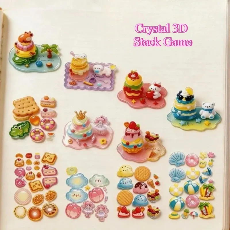 3D Embossed Sticker Stackable, Cute Interactive Kids Decor, DIY Craft Adhesive