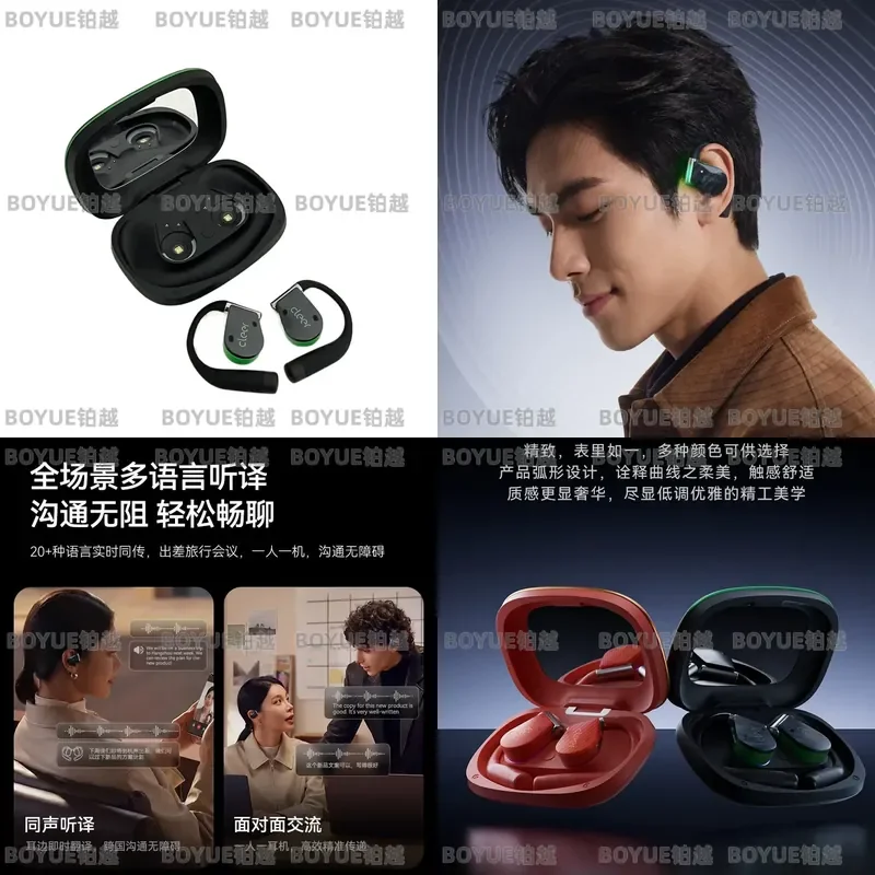 Cleer ARC6 Wireless Bluetooth Headphones Open Ear AI Sports Hanging Earbuds Noise Cancelling Office Gaming Headset Long