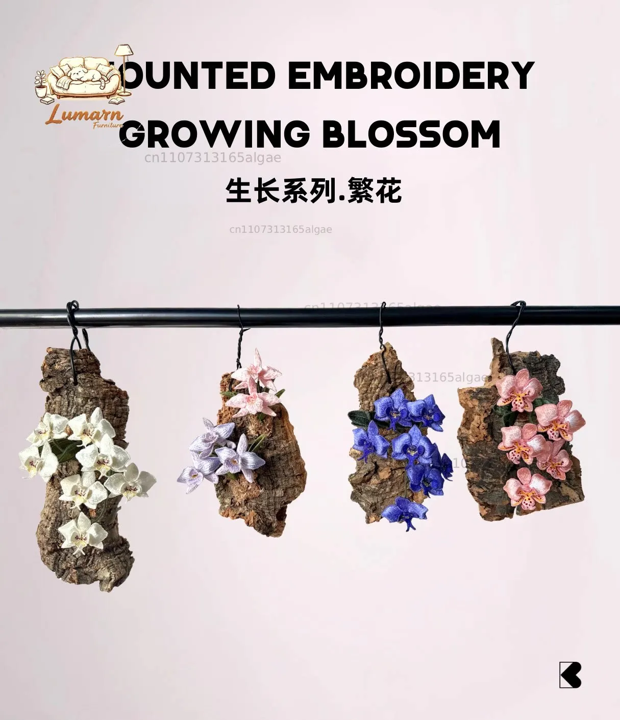 Board plant embroidery Phalaenopsis, handmade customized birthday gift creative gift