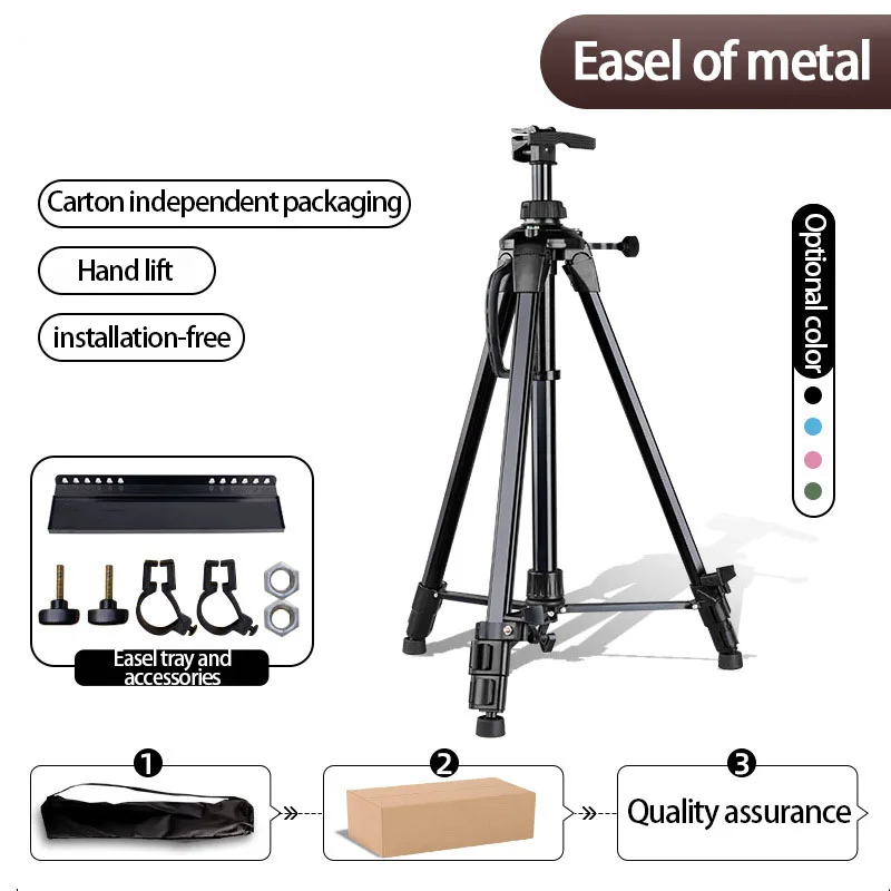 Art students special hand-lift tripod easel aluminum alloy folding portable aluminum triangle metal easel is not easy to rust