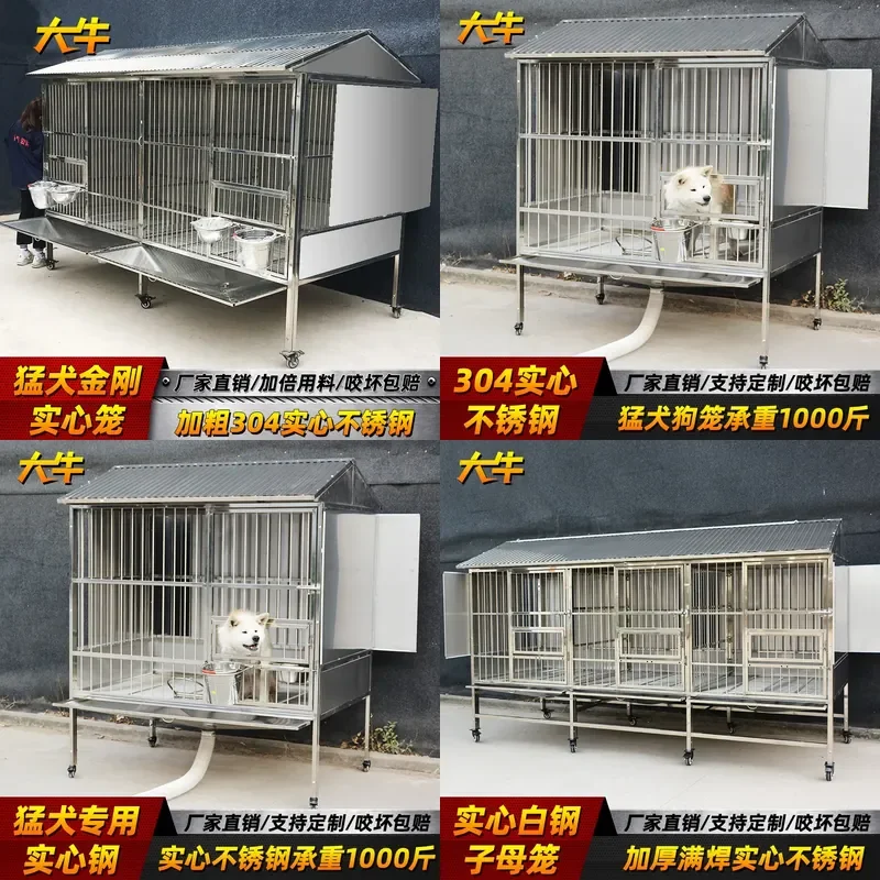 For Large Dogs Solid 304 Stainless Steel Dog Cage Thickened Round Tube Windproof Rainproof Outdoor Pet Kennel Durable