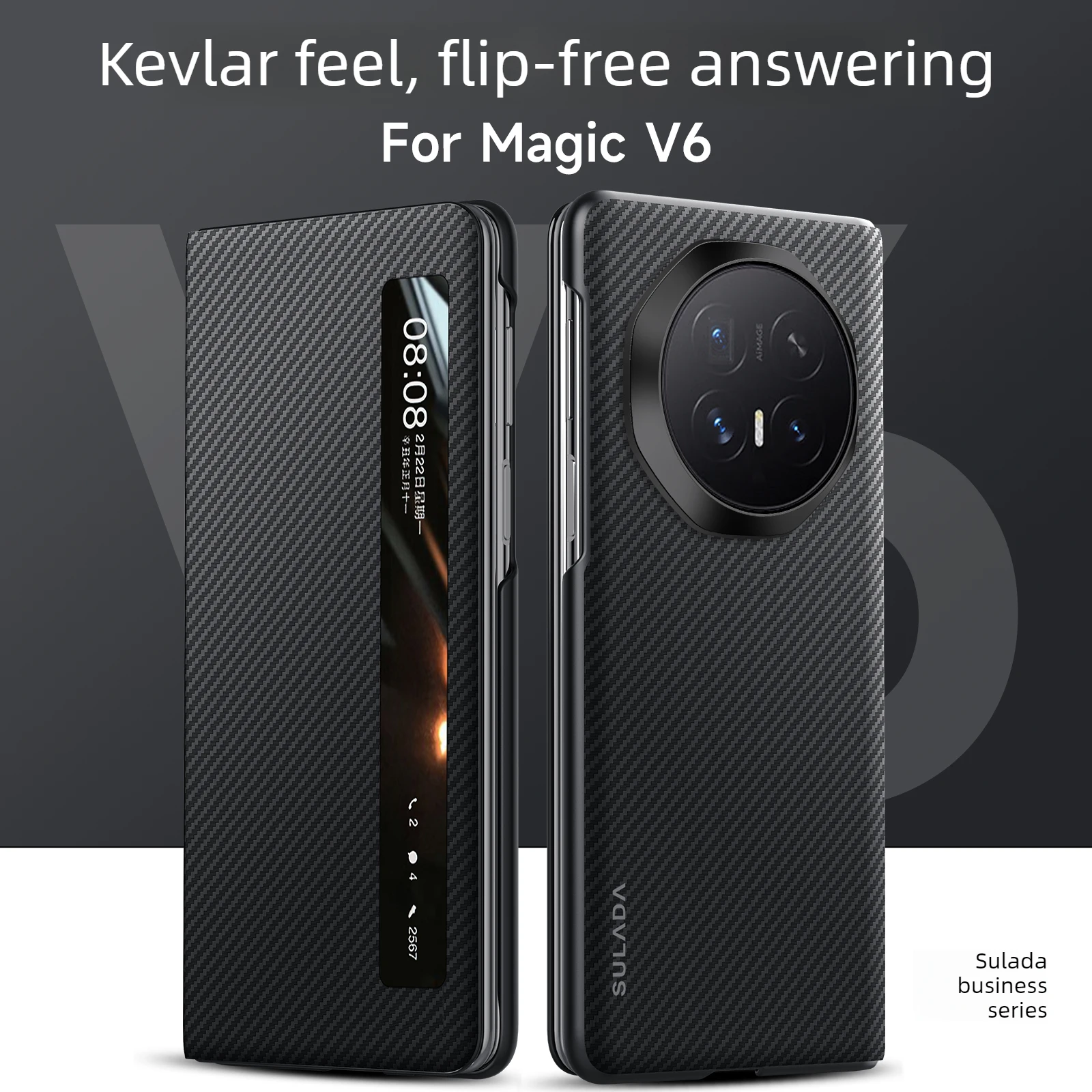 Carbon Fiber 600D Textured Matte Case For Honor Magic V6 5G Magnetic Flip Cover Folding All Inclusive Protection Smart Window