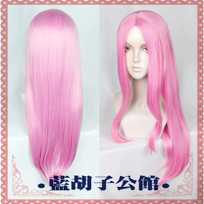 Anime Jewelry Bonney Cosplay Wig 75cm Long Pink Straight Heat Resistant Synthetic Hair Role Play Halloween Carnival Party