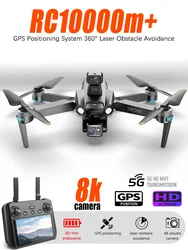 KF104 Max Drone with Digital Image Transmission System And 5.5 inch touch screen remote control 3-Axis Gimbal Brushless Function