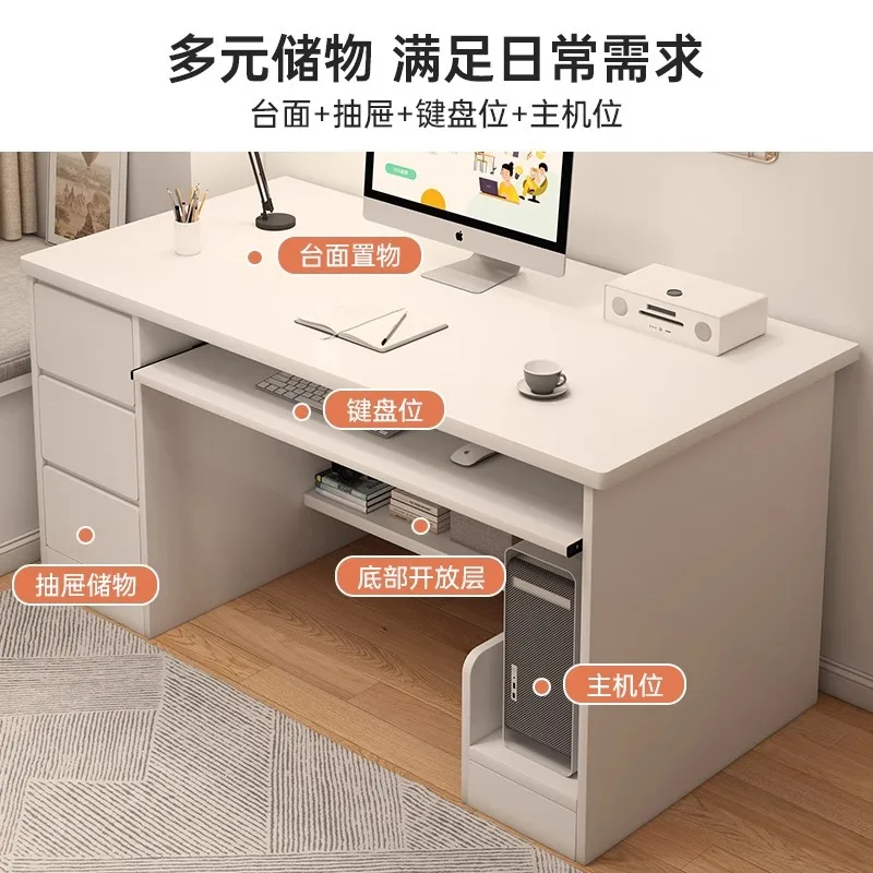 Computer desk Desktop desk Student home bedroom Study table Modern simple workbench with drawers
