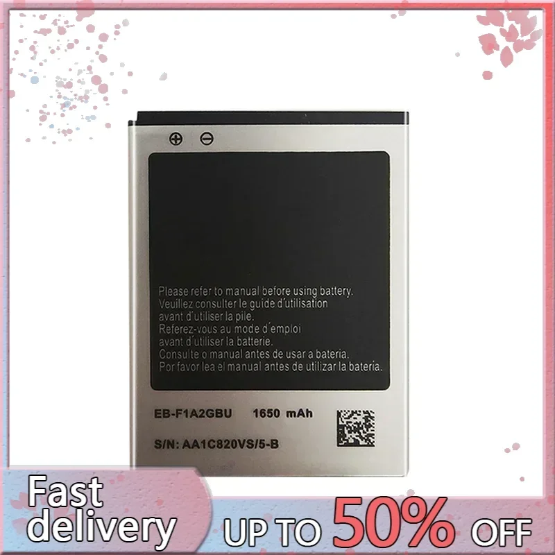 1650mAh Battery EB-F1A2GBU For Samsung Galaxy S2 I9100 I9103 I9105 i9100G I9108 i9050 EBF1A2GBU