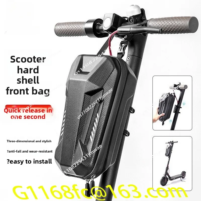 Electric Scooter Bag Hard Shell Waterproof Balance