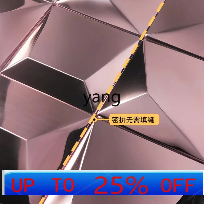 

LMM metal mosaic stainless steel tile wall sticker bathroom background wall three-dimensional brick