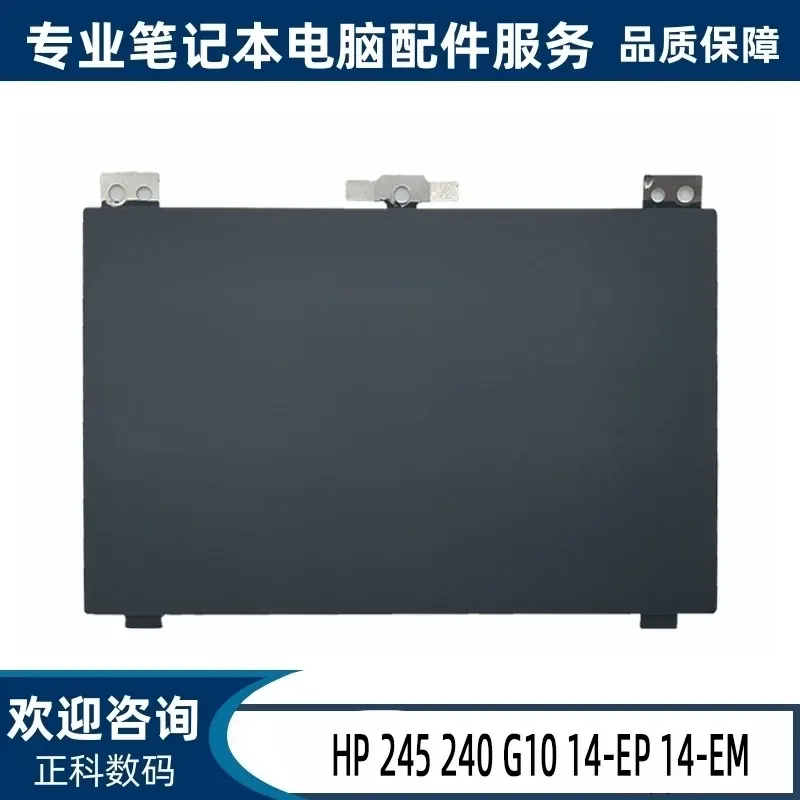 hp-245-240-g10-14-ep-tpn-i142-タッチパッド-トラックパッド交換用-tm-p3607