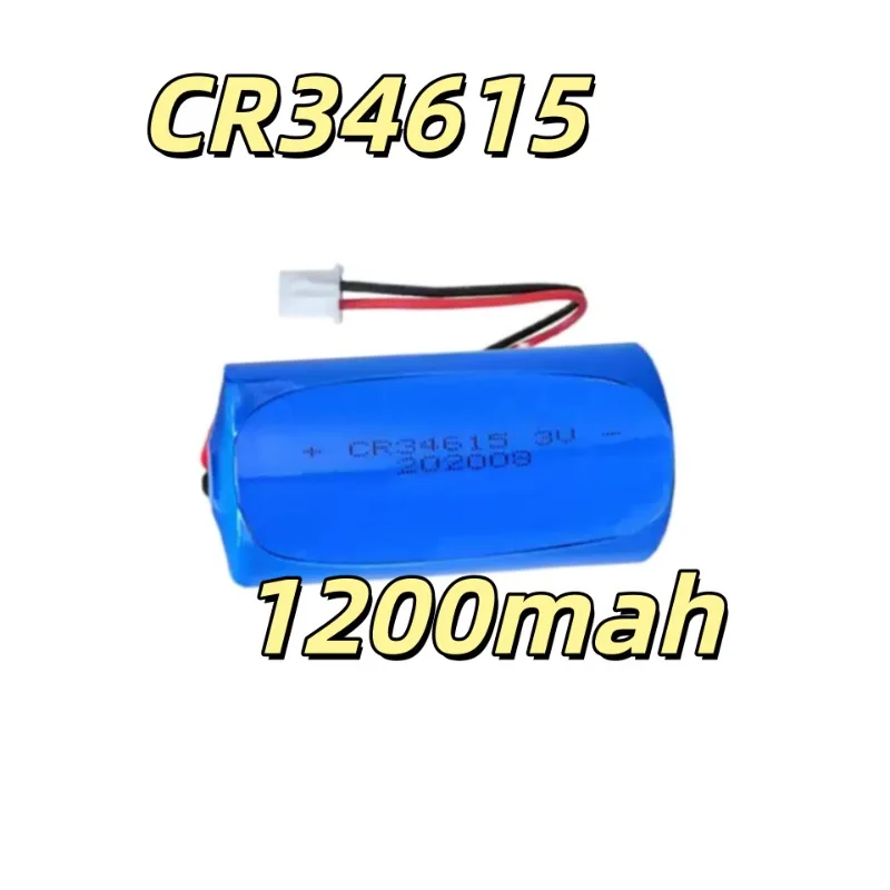 1-2PCS CR34615 3V Battery Flowmeter Positioning Sensor with XH2.54 Plug 1PC New 12000MAH