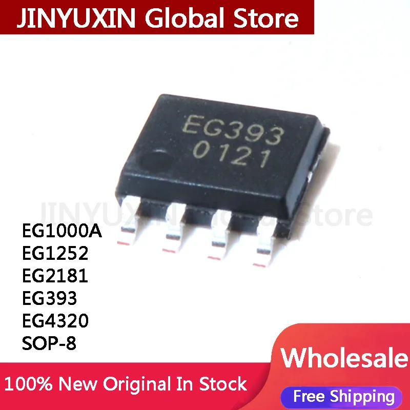 20Pcs EG1000A EG1252 EG2181  EG393  EG4320 SOP-8 IC Chip Wholesale