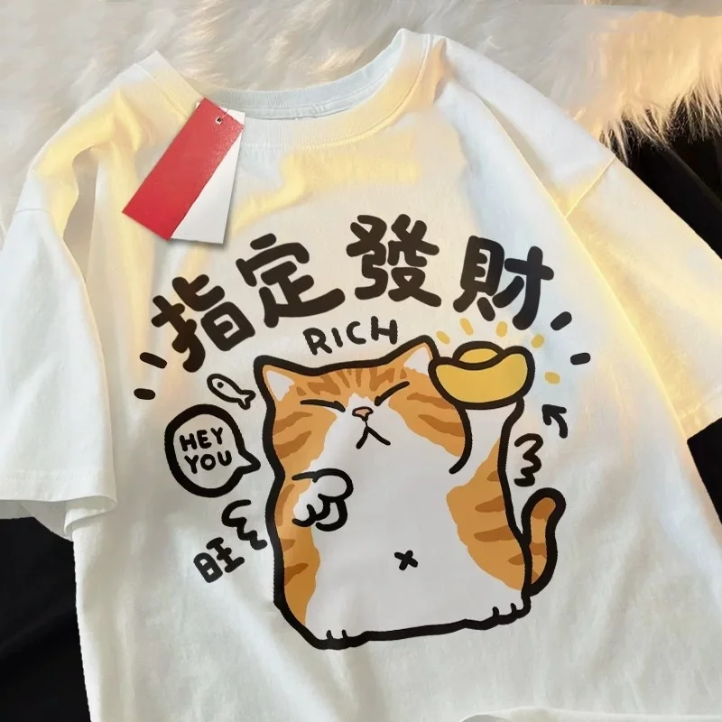 

ZAZOMDE Lucky Fortune Cat Print Men Cotton T-Shirt Soft Fabric Oversized Streetwear Daily Casual Wear With Wealth Symbol Design