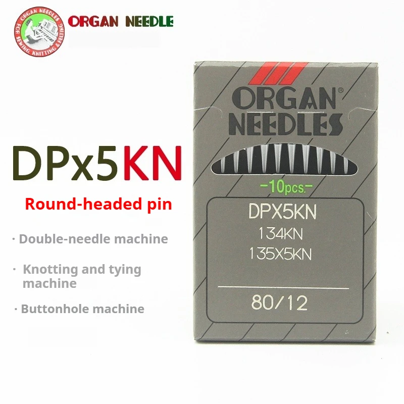 ΠΠ³Π»Ρ DPX5KN ORGAN Π΄Π»Ρ ΠΏΡΠΎΠΌΡΡΠ»Π΅Π½Π½ΠΎΠΉ ΡΠ²Π΅ΠΉΠ½ΠΎΠΉ ΠΌΠ°ΡΠΈΠ½Ρ Lockstitch DP * 5 135X5, ΡΠΎΠ½ΠΊΠ°Ρ Π²ΡΠ·Π°Π»ΡΠ½Π°Ρ ΠΈΠ³Π»Π° Ρ ΡΠ°ΡΠΈΠΊΠΎΠ²ΠΎΠΉ ΡΡΡΠΊΠΎΠΉ, 100 ΡΡ., ΠΈΠ³Π»Π° = 1 ΠΊΠΎΡΠΎΠ±ΠΊΠ° ΠΠ³Π»Ρ DPX5KN ORGAN Π΄Π»Ρ ΠΏΡΠΎΠΌΡΡΠ»Π΅Π½Π½ΠΎΠΉ ΡΠ²Π΅ΠΉΠ½ΠΎΠΉ ΠΌΠ°ΡΠΈΠ½Ρ Lockstitch DP * 5 135X5, ΡΠΎΠ½ΠΊΠ°Ρ Π²ΡΠ·Π°Π»ΡΠ½Π°Ρ ΠΈΠ³Π»Π° Ρ ΡΠ°ΡΠΈΠΊΠΎΠ²ΠΎΠΉ ΡΡΡΠΊΠΎΠΉ, 100 ΡΡ., ΠΈΠ³Π»Π° = 1 ΠΊΠΎΡΠΎΠ±ΠΊΠ°