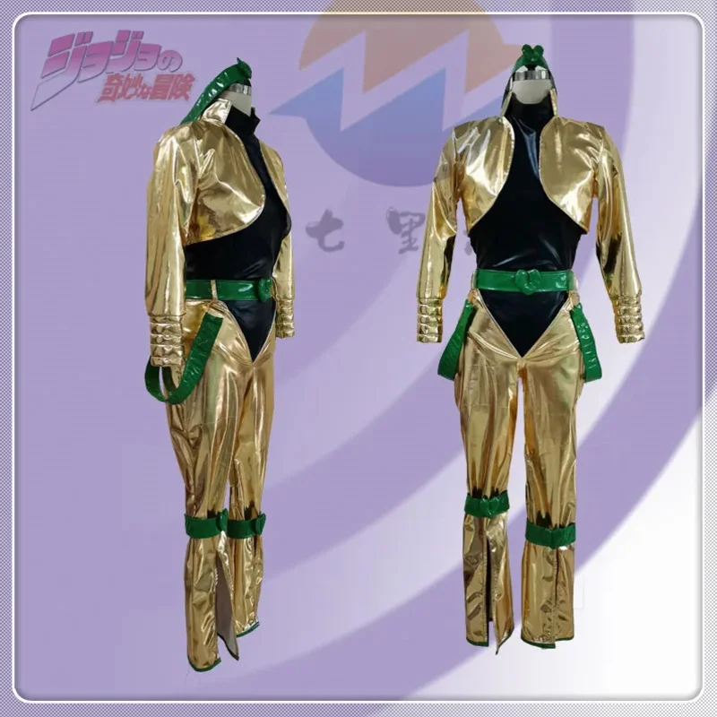 Anime Bizarre Adventure Movie Dio Brando Cosplay Costume Gold Patent Leather Women Men Halloween Outfits