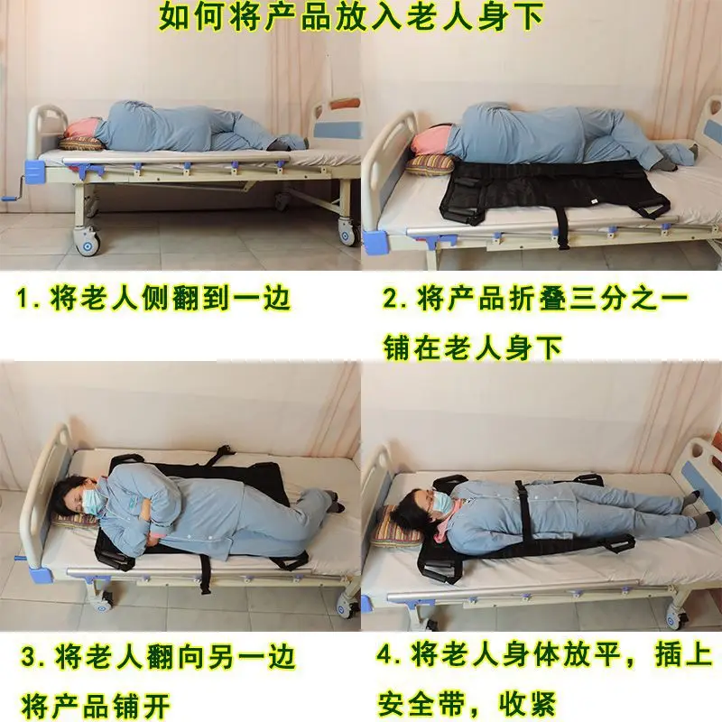 Paralyzed Elderly Supplies Up and Down Stairbed Stretcher Cart Patient Displacement Tool Handling with Stretcher Bed
