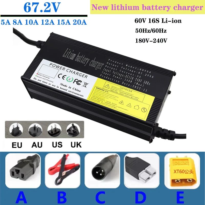 

NEW 60V Lithium Battery Charger 67.2V 16S 5A 8A 10A 12A 15A 20A High-power Smart Band Display Rapid Charging Metal Shell