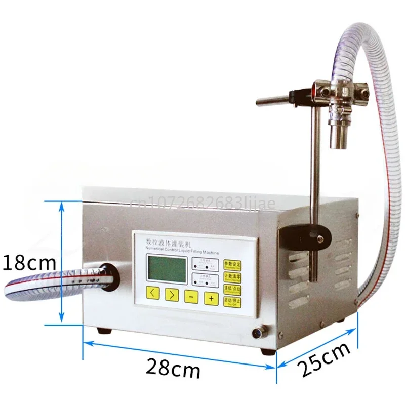 

Vinegar glass water automatic quantitative liquid filling machine 210W QH-G41A Laundry toilet cleaning agent soy sauce