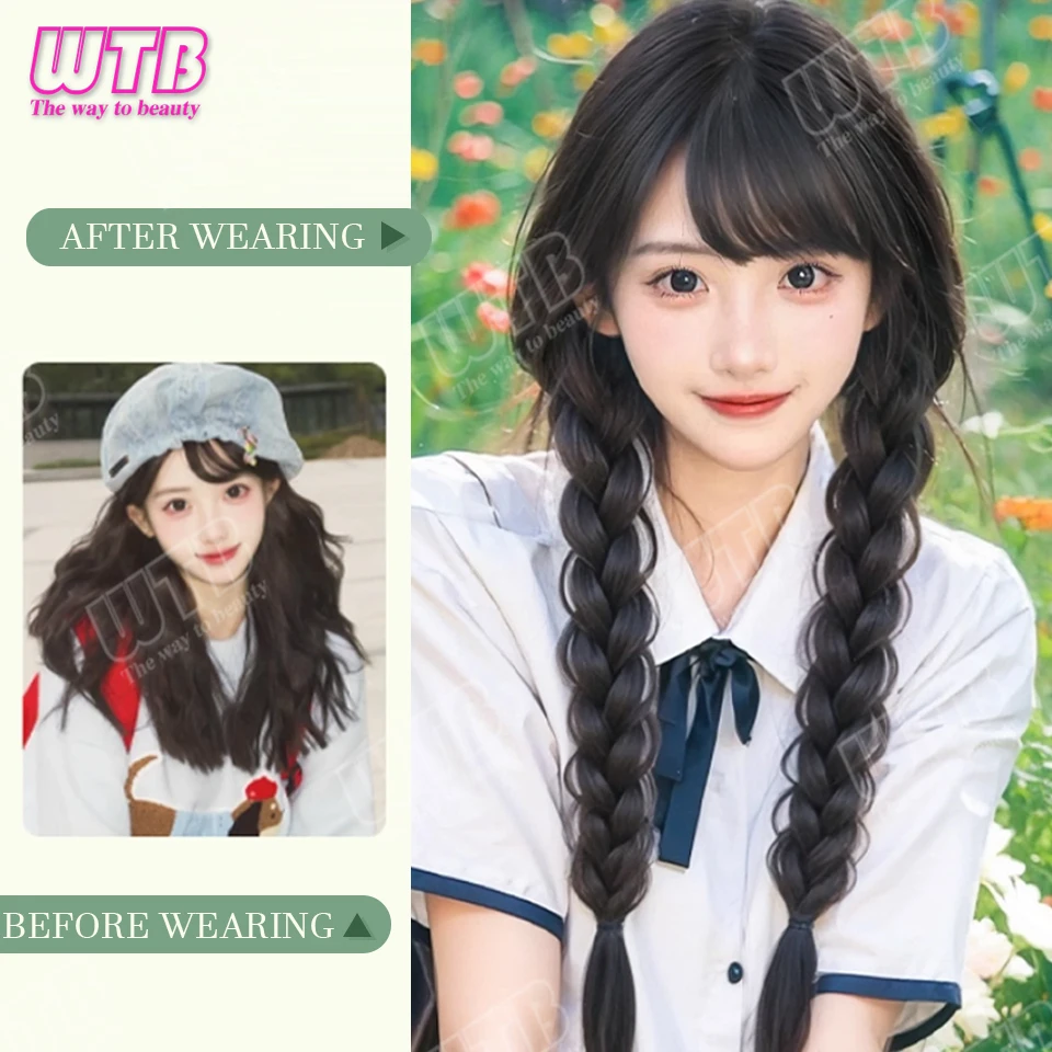 WTB Braided Ponytail Synthetic Hair Wig Elastic Tie Fluffy Smooth Braided Ponytail Suitable for Women's Daily Wear and Holidays
