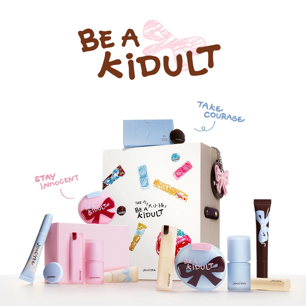 JOOCYEE BE A「KiDULT」CRYSTAL GLOSS & BLUSH & REDE LOSSY & HIGHLITHER & Multi-usages Crème & EYESHADOW