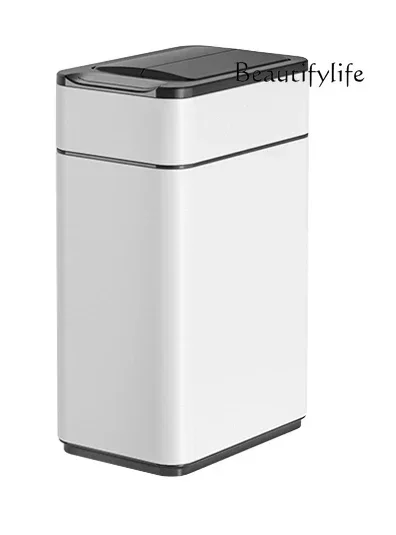 NEW J intelligent sensor trash can household with lid bathroom living room kitchen new automatic packaging