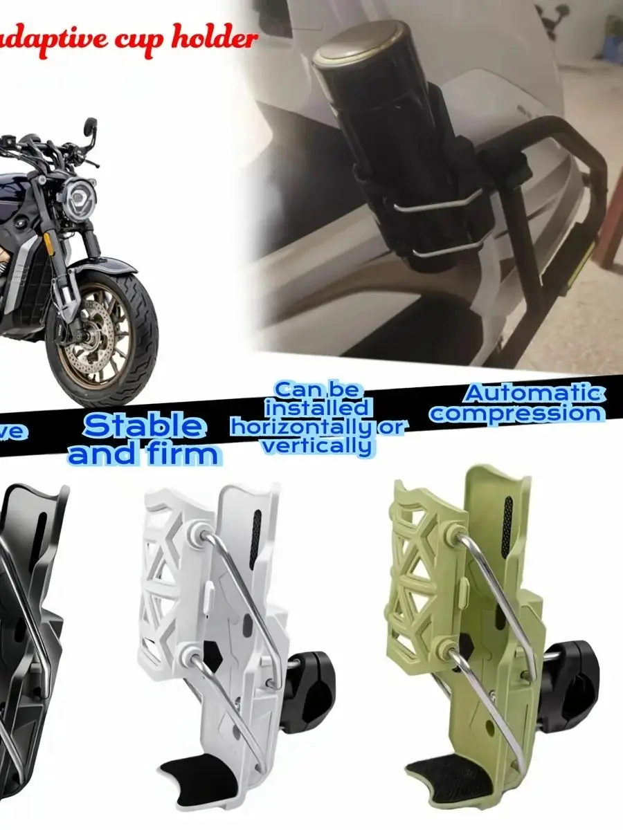 AliExpress NONE Motorcycle Universal Cup Holder 360° Adjustable Handlebar Bike Motorcycle Water Bottle Cage For Cycling ADV Motorbike