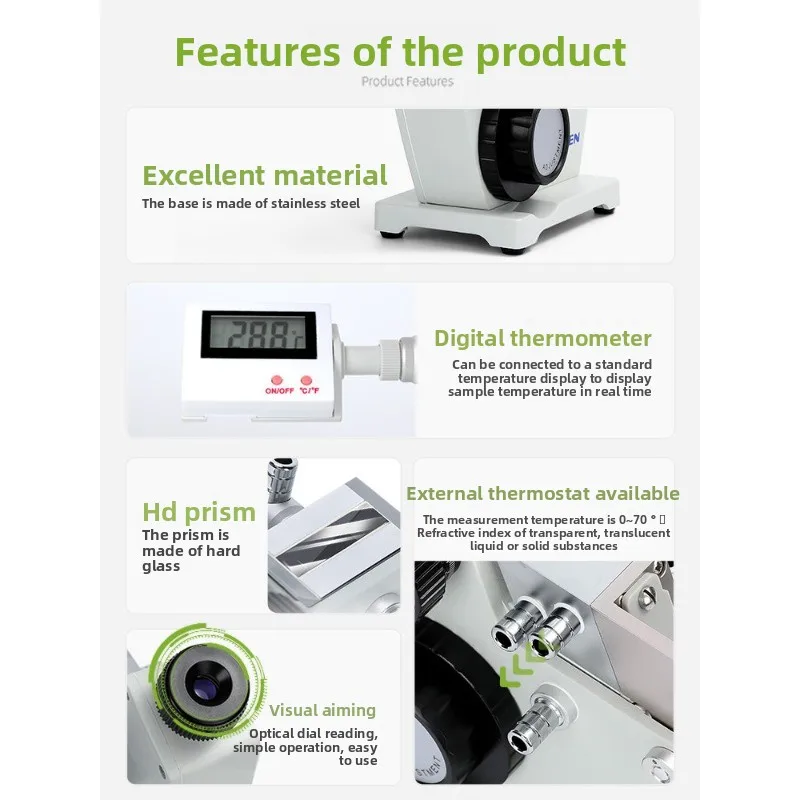 Picture 5: Monocular Abbe refractometer, temperature high precision 2WAJ refractometer