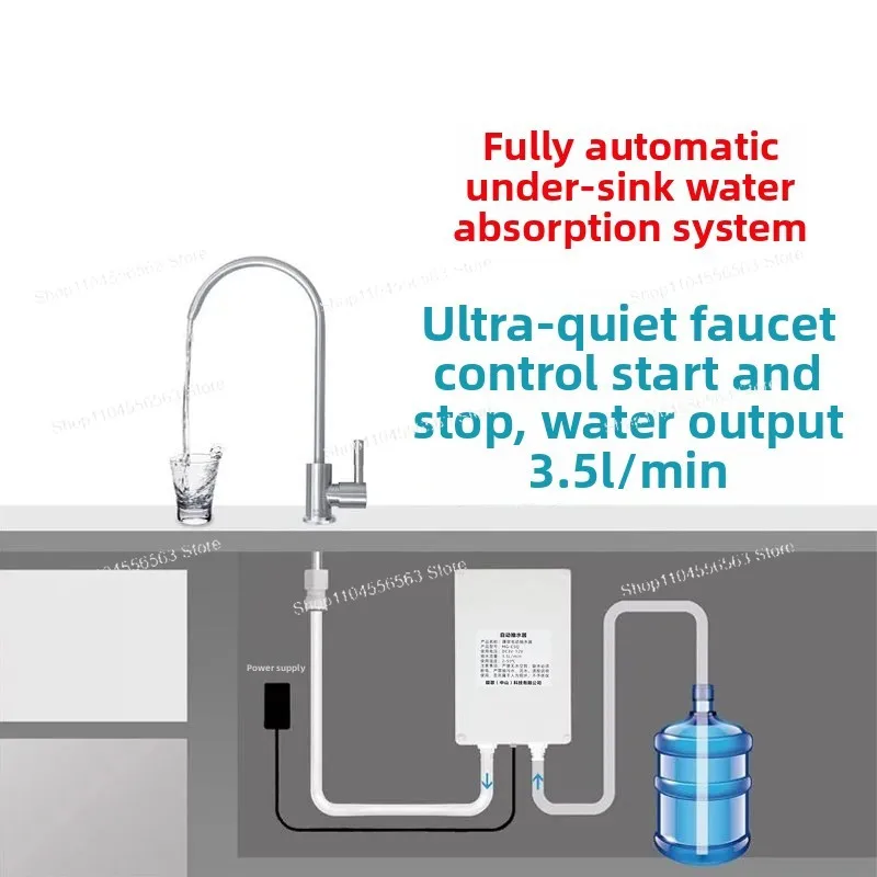 Barreled purified water Electric water absorber automatic water filling Household line pipe machine  undercounter sink pump