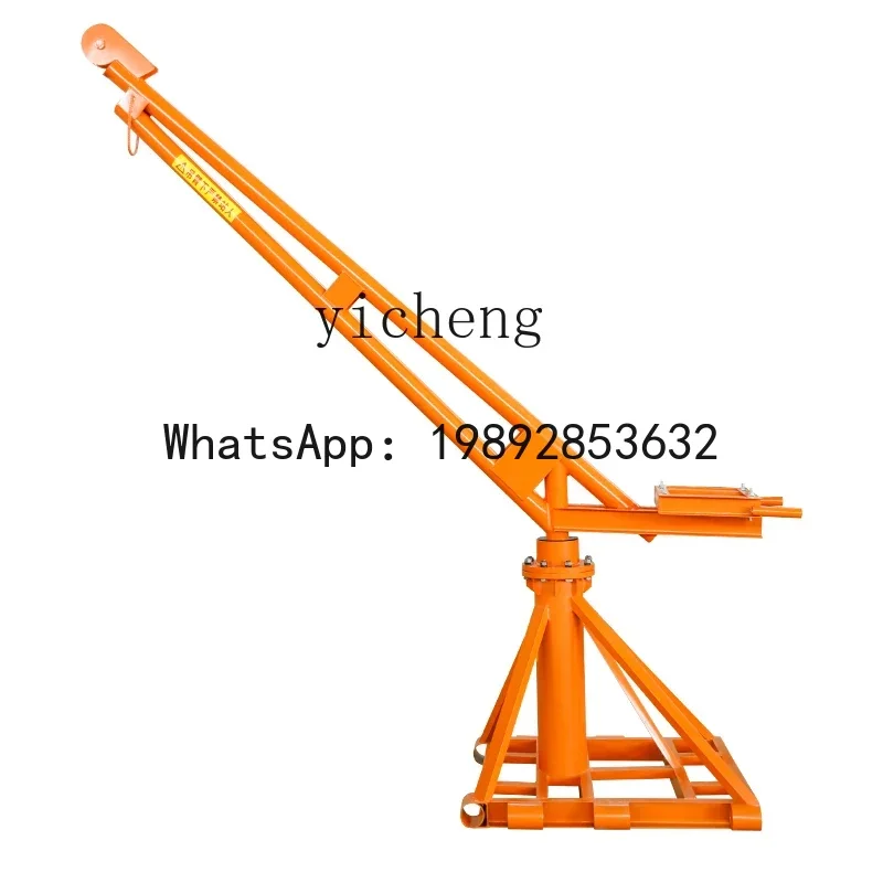A1  outdoor crane rack, construction decoration sand crane bracket, grain crane