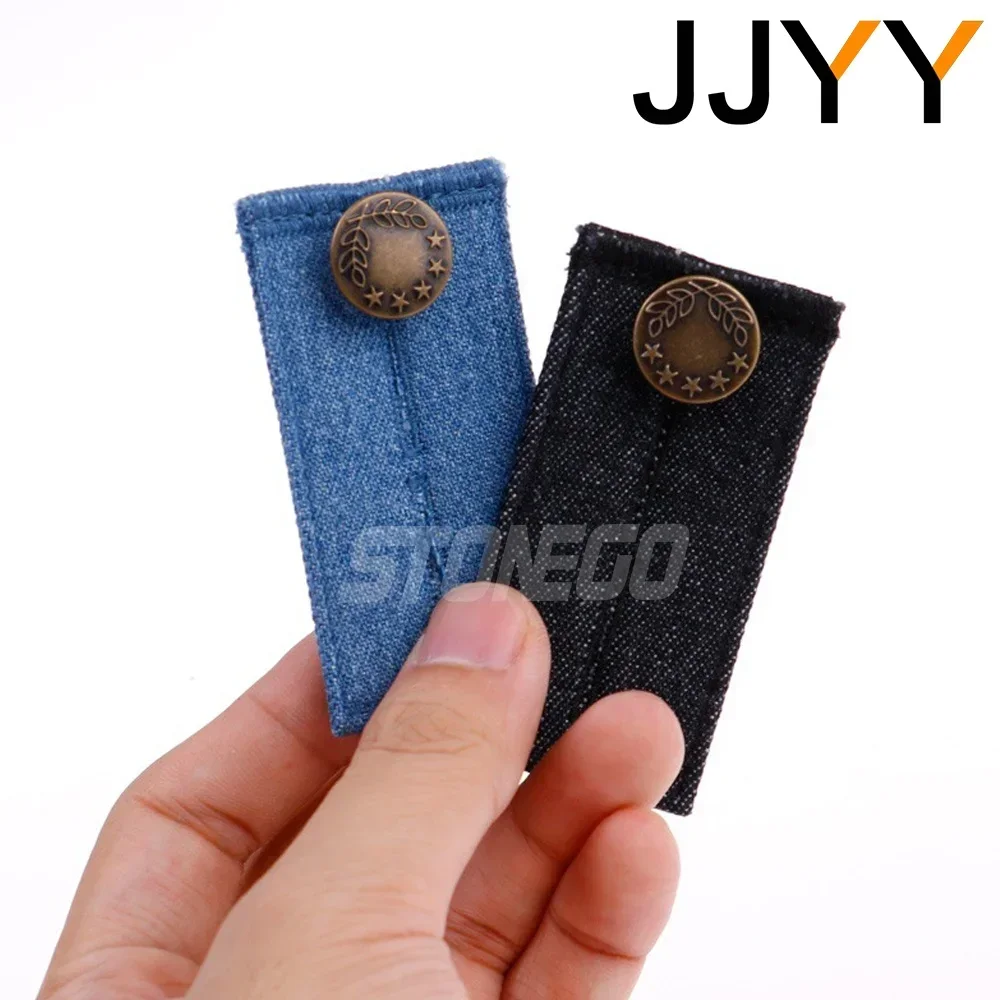 قابل للتعديل مرونة الخصر ضام مشبك للجينز DIY الملابس الخياطة اكسسوارات 1 قطعة لوازم الحرف المنزلية