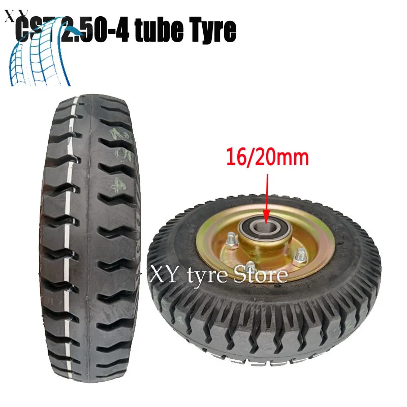 CST 2.50-4 inner outer tires with wheel hub 16/20mm for 8-inch handcart electric vehicle compartment trolley accessories