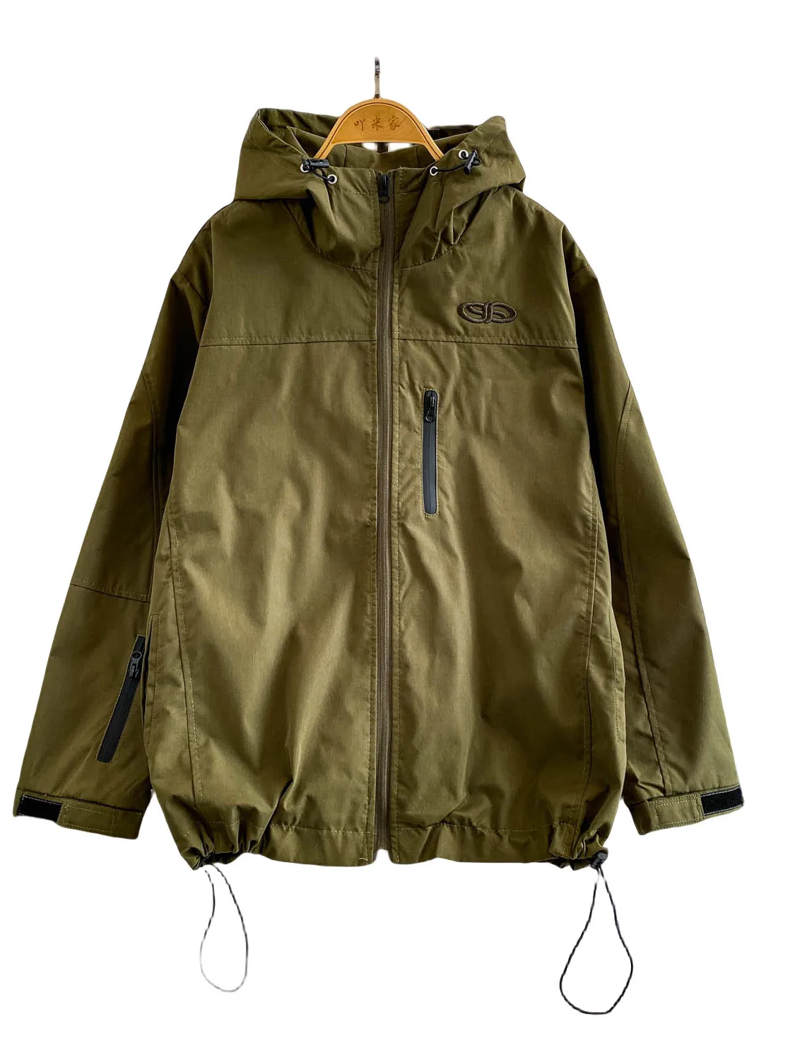 

Casual Hooded Windproof Coat Women's Autumn Zipper Closure Sun Protection Jacket Loose Fit Drawstring Top
