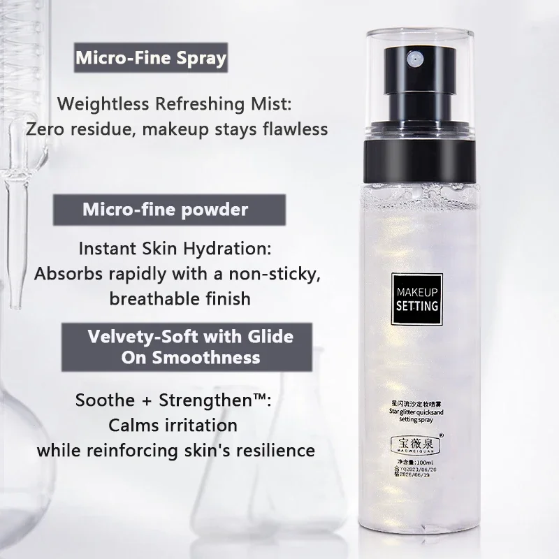 100ML Long-Lasting Makeup Fixing Spray Waterproof Sweatproof Oil Control Hydrating Setting Spray for a Fresh Makeup Finish image 6