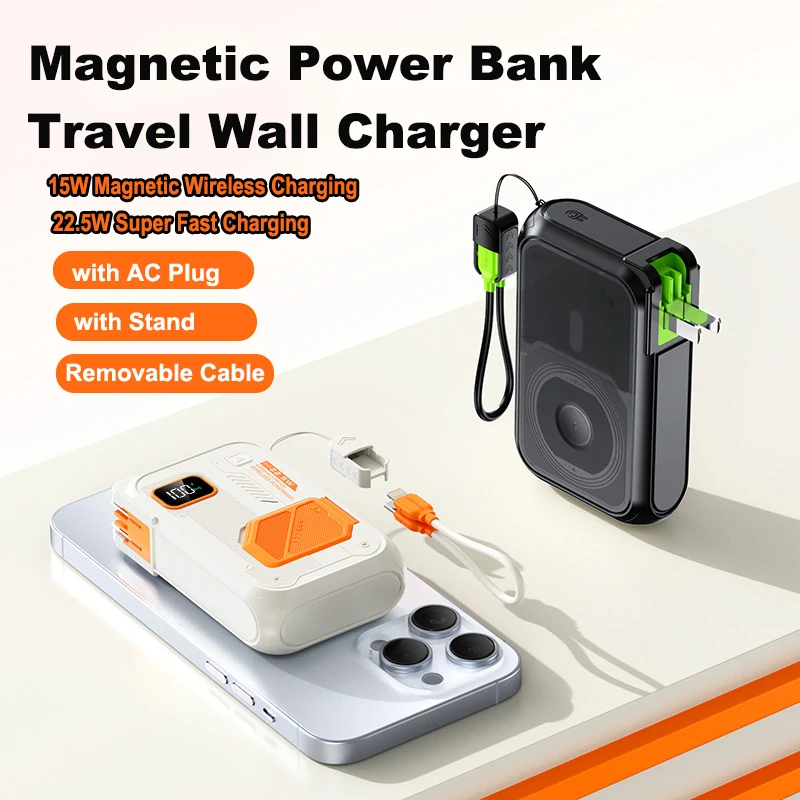 

20000mAh Magnetic Wireless Power Bank with Wall Charger Plug 22.5W Fast Charging Portable Charger for iPhone 17 Samsung Xiaomi