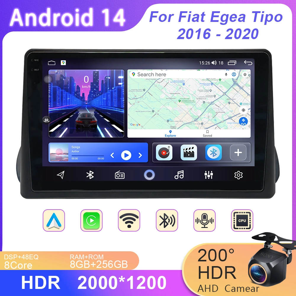 Android 14 Carplay Auto For Fiat Egea Tipo 2016 - 2020 Navigation GPS Car Radio Multimedia Player Stereo 4G wifi BT NO 2DIN DVD