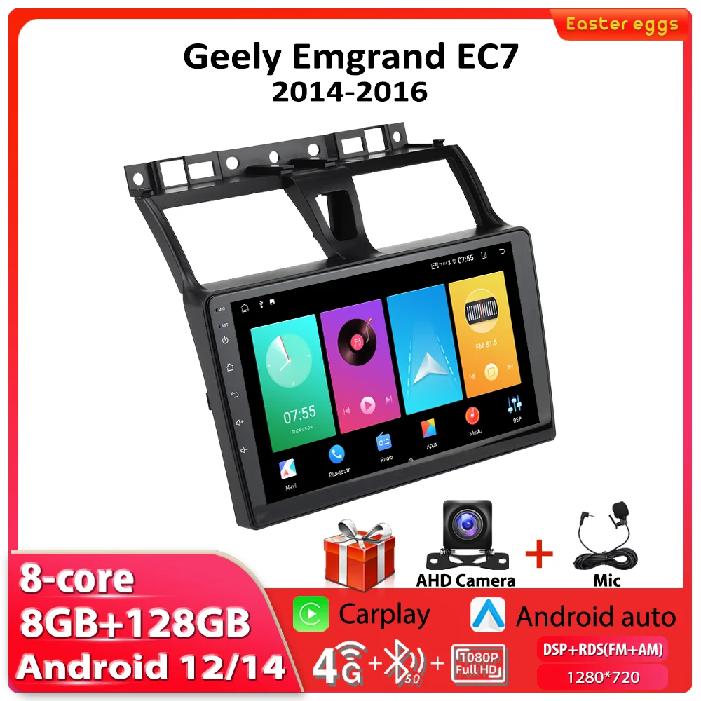 For Geely Emgrand EC7 2014-2016 Car Radio Navigation GPS Multimedia Video Player 4G WIFI Wireless Carplay Android 12 Autoradio