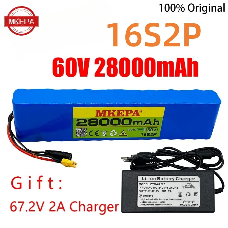 60V16S2P 28Ah 18650 Li-ion Battery Pack 67.2V 28000mAh Ebike Electric bicycle Scooter with BMS 1000Watt XT60 plug + Charger