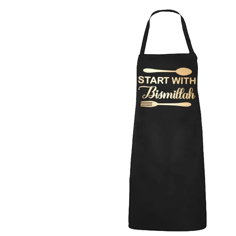 start with bismillah pot holder apron Oven Mitt Ramadan Mubarak Kareem happy Eid Al Adha al-Fitr Muslim Islamic Iftar decoration